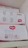 好奇（Huggies）铂金装小桃裤纸尿裤XL96片(12-17kg)加大号尿不湿【夏季散热王】 实拍图