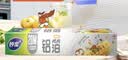 妙洁铝箔锡纸20米盒装厨房烘焙烧烤烤箱空气炸锅专用锁水保鲜不易焦黑 实拍图