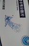 [维力青] 恩替卡韦分散片0.5mg*7片/盒 实拍图