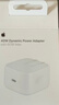 Apple/苹果 20W type-c充电器 苹果usb-c充电器原装手机快充头 旗舰店苹果iPhone 17 Pro Max充电器 实拍图