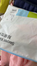 秘密世界（SecretWorld）内衣女士2026年夏季薄款粉底液隐形胸罩美背无痕白色贴身女款文胸 实拍图