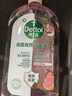 滴露（Dettol）香氛自然衣物消毒液1L*4  留香48H洗衣除汗臭 儿童玩具杀菌消毒水 实拍图