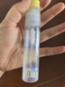 润本止痒棒7g*2紫草膏舒缓儿童+驱蚊喷雾户外便携防蚊虫叮咬驱蚊液 实拍图