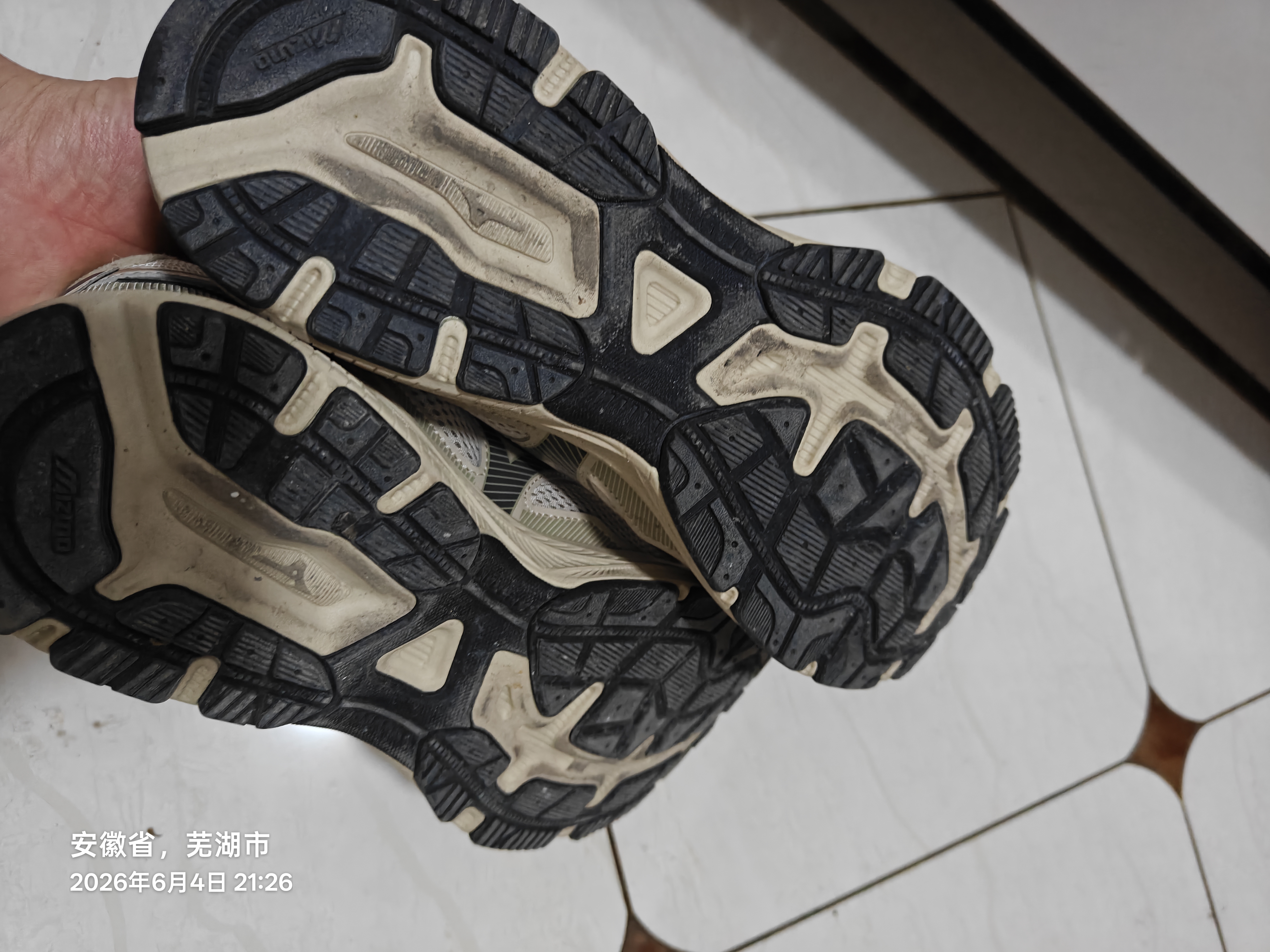 美津浓（MIZUNO）RACER S 吴曦同款跑鞋男女缓震透气休闲慢跑鞋 15/西湖龙井 38 (240mm) 实拍图