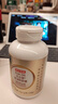 京东京造 2倍高浓度深海鱼油胶囊150粒omega-3辅助降血脂DHA EPA非鱼肝油 实拍图