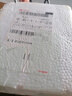 飘逸壶泡茶壶耐热高温玻璃沏茶过滤内胆冲茶器家用茶具套装 飘逸杯500mL1个 实拍图