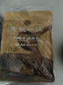 老诚一锅羊蝎子料包浓香原味180g/袋*2羊蝎子料包火锅底料 实拍图