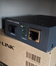普联（TP-LINK） TL-FC311B-3 千兆单模单纤光纤收发器 A/B端需搭配使用  光电转换器（单只装） 实拍图