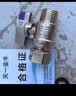 天一金牛（TIANYIJINNIU）铜材内外丝球阀4分冷热水 燃气 直通开关铜球阀芯 DN15阀门 4分（1/2）铜材内外丝活接球阀 实拍图
