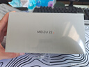 魅族（meizu）22 16GB+1TB 魅族白 5000万旗舰四主摄 3X超清潜望长焦 第四代骁龙8s 5G拍照手机 实拍图