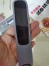 科大讯飞AI词典笔X8 Pro【焕新补贴】英语学习神器点读单词翻译笔 小学初中高中同步全科便携式学习机  实拍图