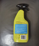 rain·x汽车玻璃防雨剂雨敌驱水剂后视镜疏水镀膜玻璃镀晶473ml 实拍图