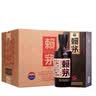 茅台（MOUTAI）酱香型白酒 53度 500ml 整箱装【喜酒】商务宴请 53度 500ml 赖茅传承棕整箱装 实拍图