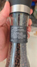 云山半黑胡椒粒110g 研磨器瓶装磨粉健身餐鸡胸肉牛排烧烤撒料香辛料 实拍图