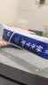 云南白药经典系列牙膏套装 清新口气护龈改善牙龈问题 经典留兰香型180g*2 实拍图