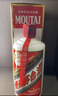 茅台 2024年 飞天 酱香型白酒 53度 500ml 单瓶装【名酒鉴真】 实拍图