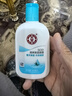 大宝SOD蜜清爽保湿凝露100ml擦脸油补水保湿乳液面霜男女士护肤品 实拍图