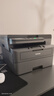 兄弟（brother）DCP-L2518DW 黑白激光打印复印扫描多功能学生家用办公 32页/分高速无线微信远程打印 自动双面 实拍图