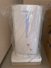 百奥（PARKOO）除湿机/抽湿机 除湿量70升/天 HEPA净化回南天家用地下室别墅商用工业除湿器 PD602AR Pro 实拍图