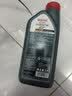 嘉实多（Castrol）磁护智E版 全合成机油 润滑油 5W-40 SP A3/B4 1L 汽车保养 实拍图