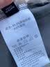 凡客诚品（VANCL）裤子男春秋宽松男裤重磅休闲裤男士垂感卫裤运动直筒裤 黑色 M 实拍图