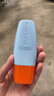 Mistine【王楚钦同款】蜜丝婷防晒霜小黄帽面部水感养肤防水汗40ml 实拍图