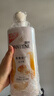 潘婷氨基酸乳液修护洗发水1KG洗发水顺抚平毛躁防干枯男女通用套装 实拍图