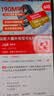 闪迪（SanDisk）32GB TF（MicroSD）4K内存卡 行车记录仪 监控摄像头专用 循环录制2,500小时 高耐用存储卡 实拍图