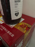 奔富（Penfolds）一号Nigo潮流联名 中国熊猫宁夏红葡萄酒 750ml*6支整箱 实拍图
