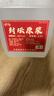 42度53度山西杏花村汾酒产地纯粮原浆清香型散酒纪念酒 42度 2.5L 1桶 封坛原浆陈10 实拍图
