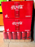 可口可乐（Coca-Cola）【520我爱宁-3】零度汽水330ml*24摩登罐2箱+定制纪念品套组 实拍图