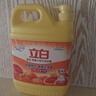 立白强效西柚小苏打洗洁精1kg家庭实惠装A类食品用去油不伤手随机发货 实拍图