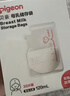 贝亲储奶袋一次性母乳储存袋双轨封口防漏保鲜袋 【新生儿款】120毫升/60片装 实拍图