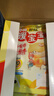 暖宝宝小林制药暖贴即贴20片礼盒装暖身降温防寒保暖贴暖腰暖腹 实拍图