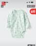 优衣库婴幼儿网眼包臀衣/短袖/1件装宝宝衣服连体衣481772 43 黄色 70cm 实拍图