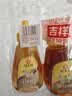 冠生园椴树/枣花/洋槐纯蜂蜜428g*3挤压瓶早餐冲饮老字号礼品送礼手提袋 实拍图