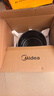美的（Midea）【价保618】提鲜电压力锅5升家用双胆高压锅全自动智能预约饭煲多功能蒸煮50M3-751电炖锅4-6人 实拍图