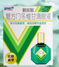 艾美特（AIRMATE）【小暴风】空气循环扇大风量摇头电风扇家用台式落地扇升级加高换气轻音柔风小风扇 FA18-X115 实拍图