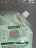 立白花植柔护天然洗衣粉2.8斤 持久留香 强效去污去渍强力京东自营 实拍图
