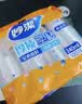 妙洁塑料一次性杯子茶水太空航空食品级透明加厚中号整箱批发共2000只 实拍图