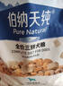 伯纳天纯鸭肉梨冻干三拼狗粮2kg/4斤 实拍图
