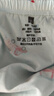 好孩子（gb）儿童内裤夏季纯棉男童小学生平角内裤10A抗菌卡通纯色内裤 150 实拍图