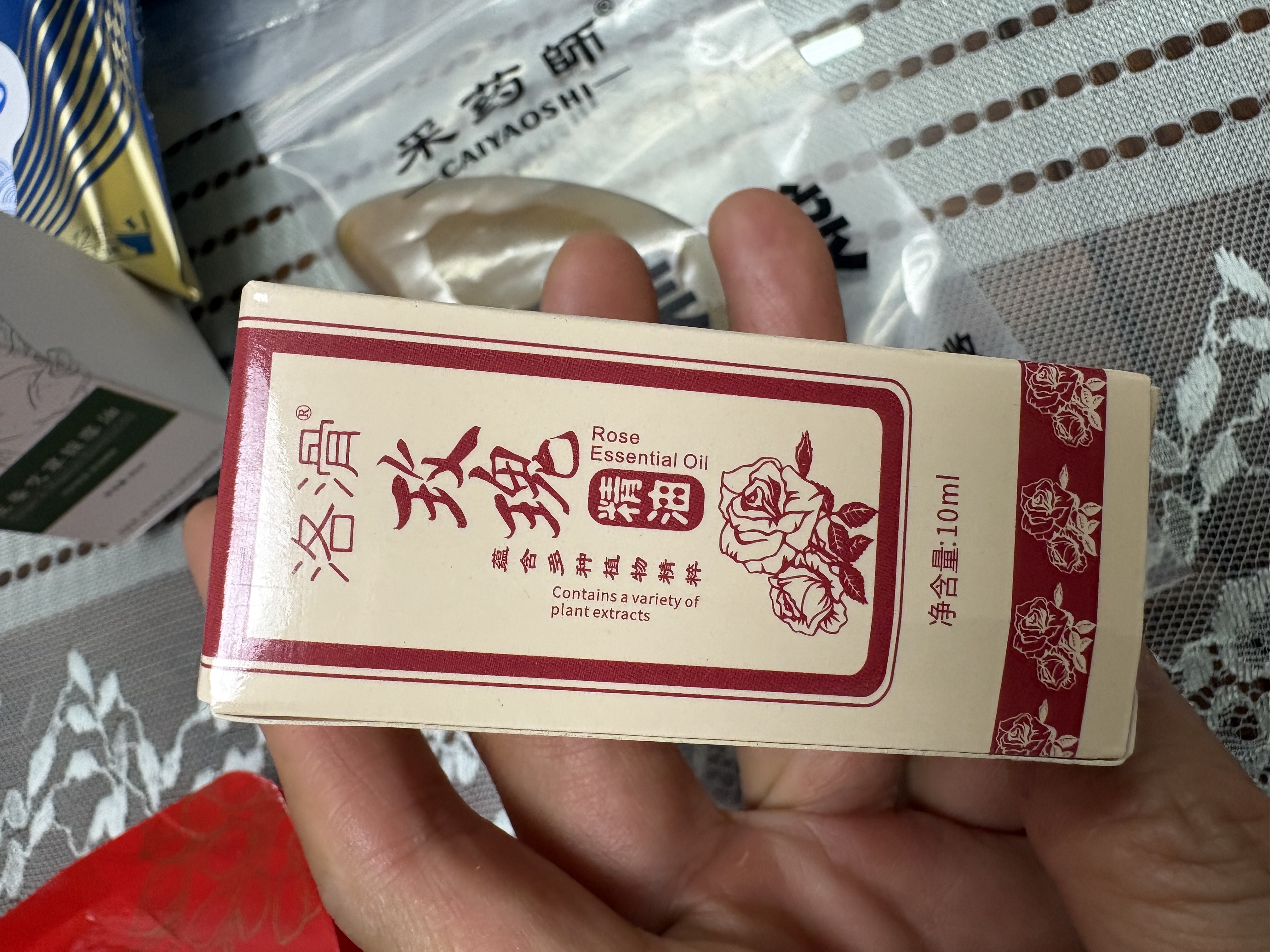 采药师牛角刮痧板9mm加厚新手专研面脸部提拉拨筋美容护肤按摩板全身用 实拍图