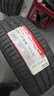 佳通轮胎（Giti）235/55R18 104V GitiSynergy H2 适配 哈弗H2/瑞虎8/大众途观L 实拍图