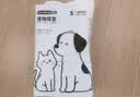 拓宠加厚狗狗尿垫猫咪生产隔尿训导兔子芦丁鸡垫消臭竹炭尿片S码100片 实拍图