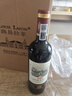 路易拉菲（LOUIS LAFON）法国原酒进口红酒S90赤霞珠梅洛干红葡萄酒 750ml*2双支礼盒送礼 实拍图