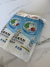 贝亲（Pigeon）奶瓶清洗剂 婴儿专用 奶嘴玩具果蔬清洁 600ml MA28 实拍图