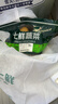 应季新土豆约500g 实拍图