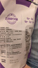 孕味食足酸味梅子组合5种孕妇可吃零食话梅酸枣糕西梅蜜饯果干大礼包550g 实拍图