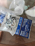 卫仕高醇鲜肉美毛猫干粮 成猫幼猫全价冻干拼配猫粮1.5kg*2 实拍图